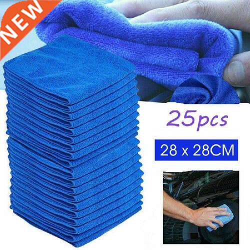 25pc Kitchen Cleaning Towels Car Wash Microfiber Towel Car