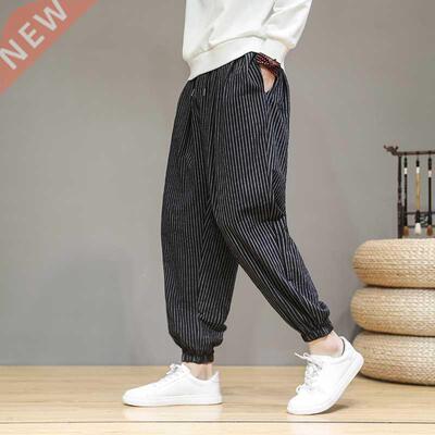 2022 Cotton Linen Men Casual Harem Pants Baggy & Comfort