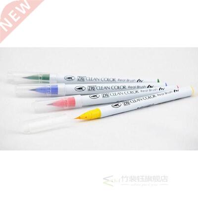 ZIG Kuretake RB 6000AT Clean Color Real Brush Pen Painting