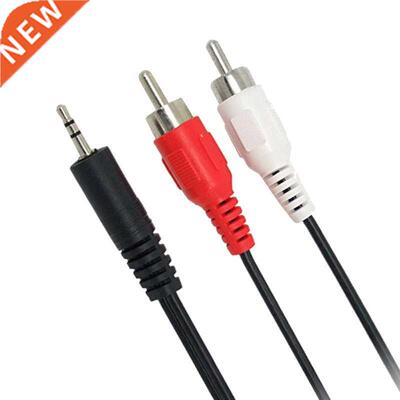 3.9 ft 3.5mm Plug jack to Dual 2 RCA male Cable Stereo PC