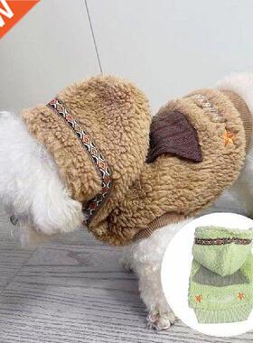 Non-sticky Hair Casual Dog Overcoat Pet Two-legged Clothes