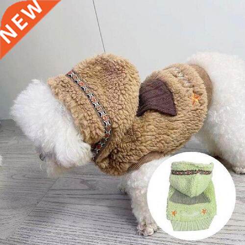 Non-sticky Hair Casual Dog Overcoat Pet Two-legged Clothes