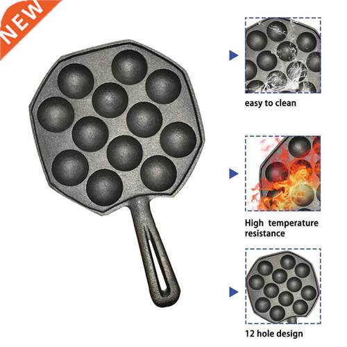 12 Holes Easy To Clean  Takoyaki Pan Octopus Balls Baking