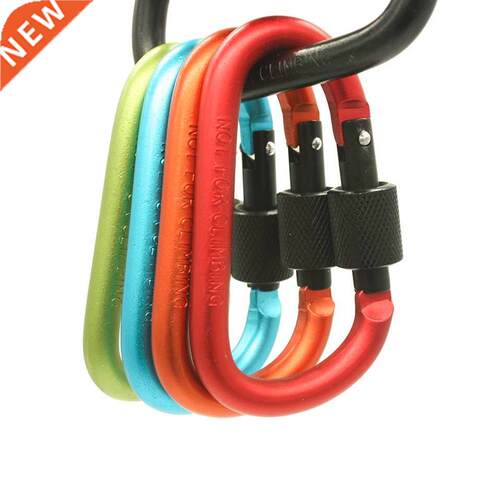 Paracord 8cm Aluminum Carabiner Chain Clip Rotary Lock D Rin