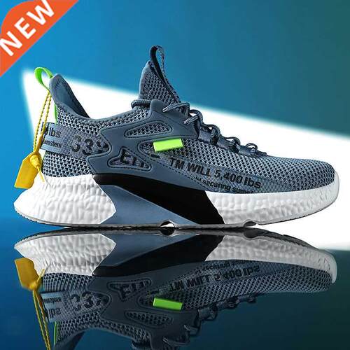 Men's new sneakers shoes light casual fashion running elasti