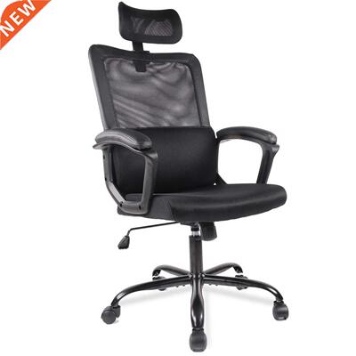 Mesh Office Computer Swivel Desk Task Ergonomic Executive Hi