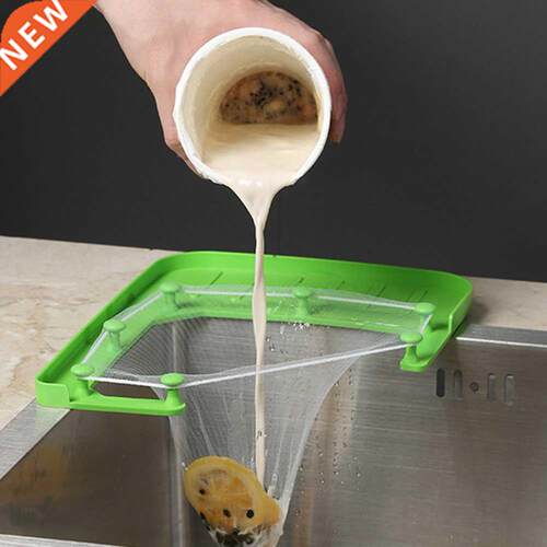 Triangular Drain Rack Hanging Net Drain Basket Sink Strainer