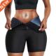 Body Slmmng Sweat Wast Pants Shorts Traner Sauna