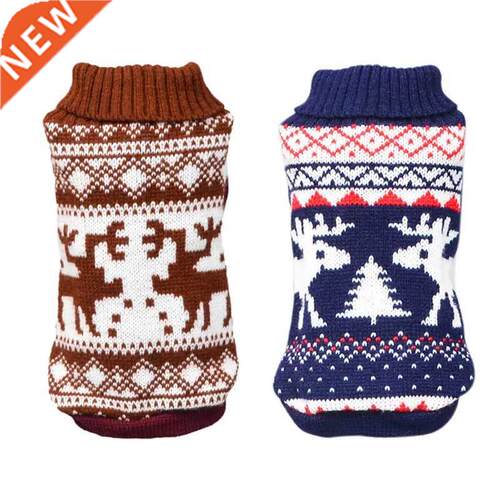 Warm Dog Clothes for Small Medium Dogs Elks Pattern Puppy
