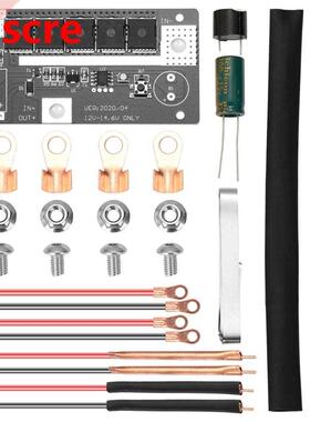 DIY Portable 12V Battery Storage Spot Welding PCB Circuit B