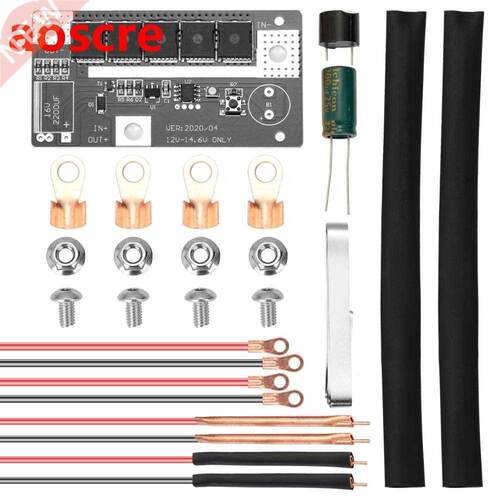DIY Portable 12V Battery Storage Spot Welding PCB Circuit B