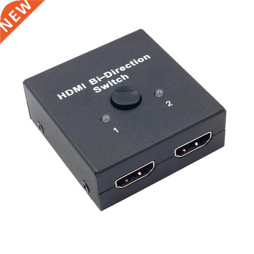 HDMI Switch 2X1 or HDMI Splitter 1X2 HDMI bi-direction switc