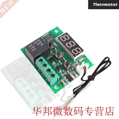 Digital Cool/Heat Temp Thermostat Thermometer Temperature Co