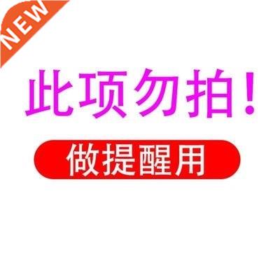 Convenient indoor lazy shoe cover household cloth recycle