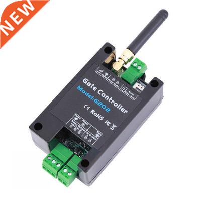G202 2G Remote Control 200 Users GSM Gate Opener Relay Switc