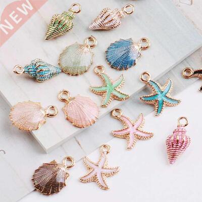 MRHUANG 10pcs Coloful Nautical Ocean starfish Shell Conch Se