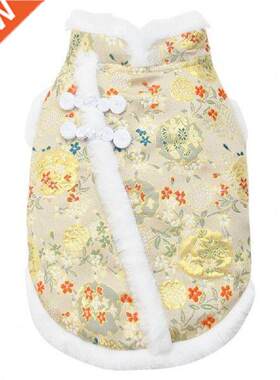 Dress-up Easy-wearing Puppy Two-leg Thicken Jacket Outfit
