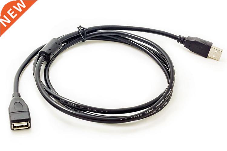 3m USB 2.0 Male To Female Extension Cable Connector Adapter