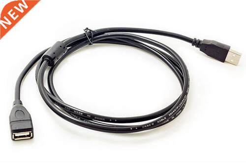 3m USB 2.0 Male To Female Extension Cable Connector Adapter
