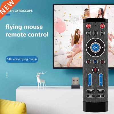 Mx Remote Control Gyroscope Voice Household 2.4G T1 Wireles