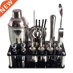 Set Boston Bartender Cocktail Shaker Steel Kit Stainless