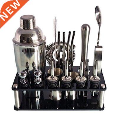 Stainless Steel Cocktail Shaker Set Bartender Kit Boston