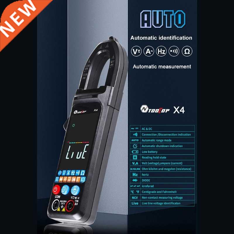 Digital Multimeter 6000 Counts TRMS Auto-Ranging Color LCD S - 实物图