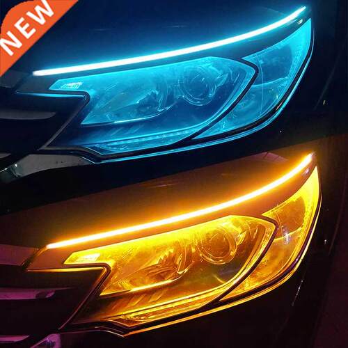 2pcs LED DRL Car Daytime Running Light Flexible Waterproof S