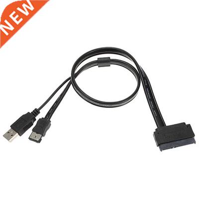22pin SATA to eSATA USB data cable adapter cord 0.5m for har