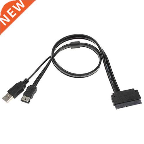 22pin SATA to eSATA USB data cable adapter cord 0.5m for har