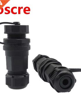 Waterproof RJ45 connector CAT5 CAT6 socket panel mount M21 i