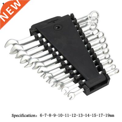 12Pcs Double End Ring Wrench Open End Wrench Panner Deep Off