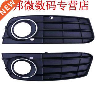 Bumper Mistlamp Lamp Grille Covers Mistlamp Externe staart M