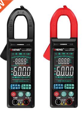 ST211 Digital Clamp Meter Multimeter 6000 Counts AC/DC