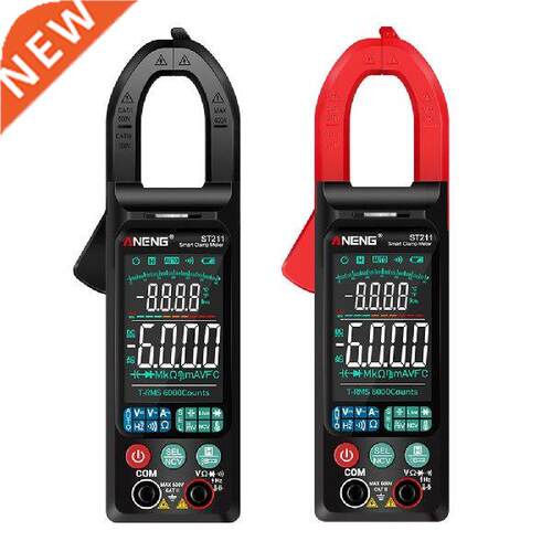 ST211 Digital Clamp Meter Multimeter 6000 Counts AC/DC