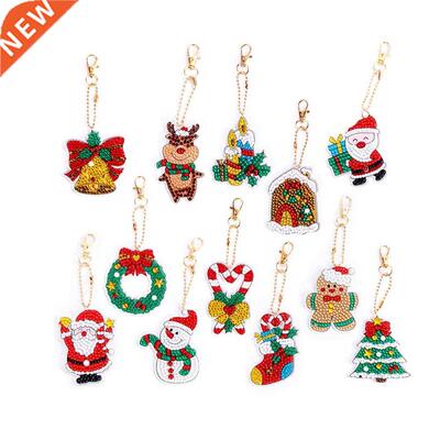 DIY Christmas Theme Diamond Painting Keychain Pendant Full