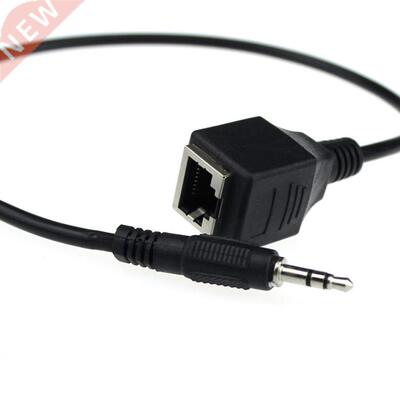 3.5mm Male Jack Audio Cable to RJ45 Ethernet LAN Network Cab