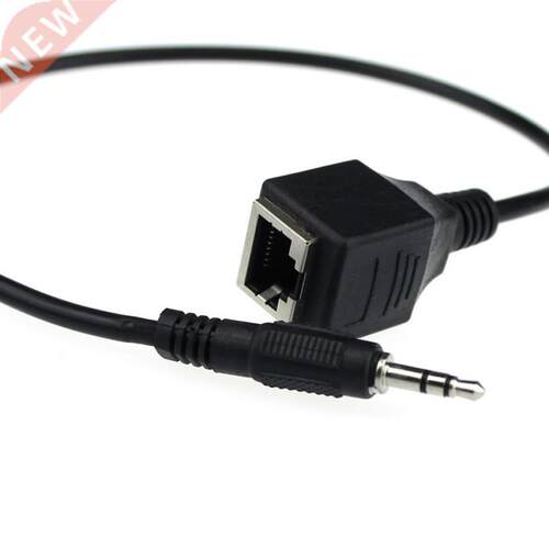3.5mm Male Jack Audio Cable to RJ45 Ethernet LAN Network Cab