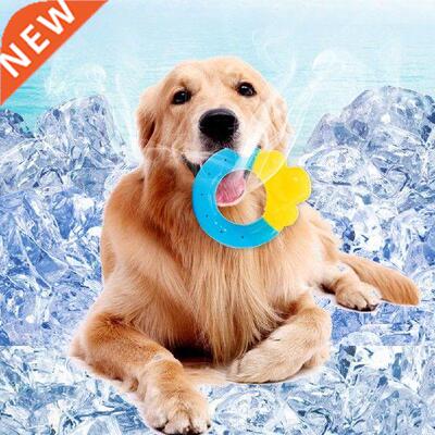 Dog Cooling Chewing Toy For Summer Pet Accessories Frozen