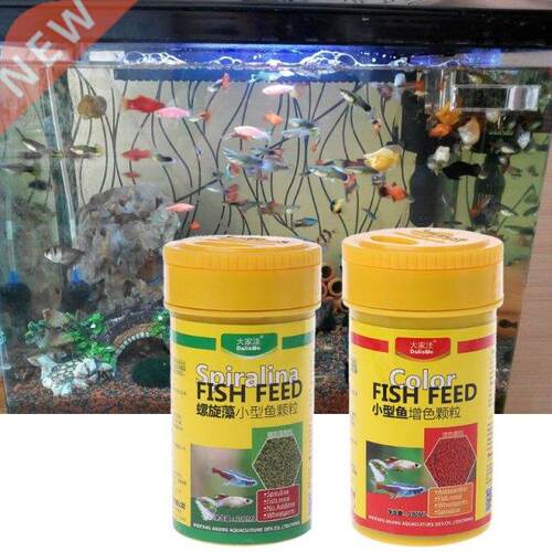Spirulina Food Tropical Fish Nutrition For Aquarium Fish Tan
