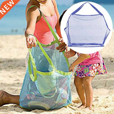 Large Capacity Sand Free Mesh Bag Children's Beach Toy