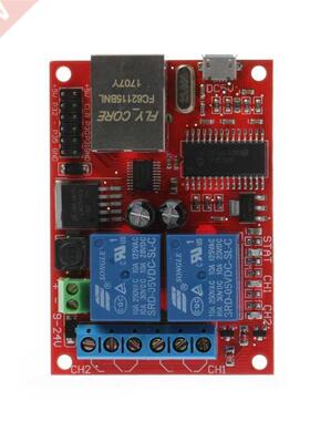 1PC LAN Ethernet 2 Way Relay Board Delay Switch TCP/UDP Cont