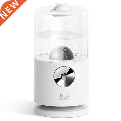 Rotating Projection Humidifier Household Small Desktop