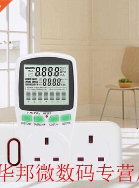 20V UK Digital Wattmeter Power Meter Energy Meter Voltage W