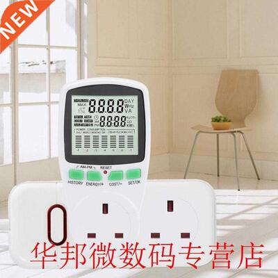 20V UK Digital Wattmeter Power Meter Energy Meter Voltage W