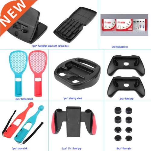19 in 1 Accessories Kit for Nintend Switch Games Steering Wh