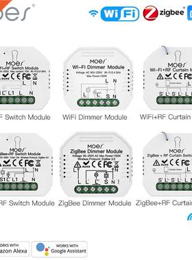 Moes Smart ZigBee WiFi Switch Module Dimmer Curtain Switch S