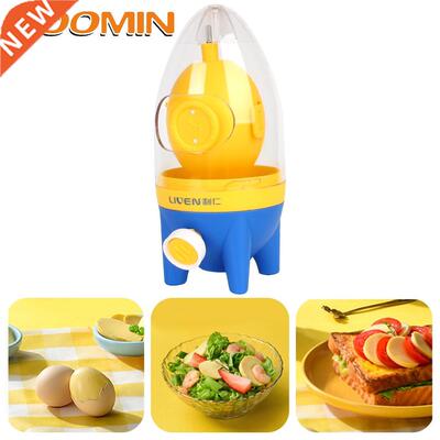 HOOMIN Kitchen Tool White Yolk Mixer Golden Egg Puller