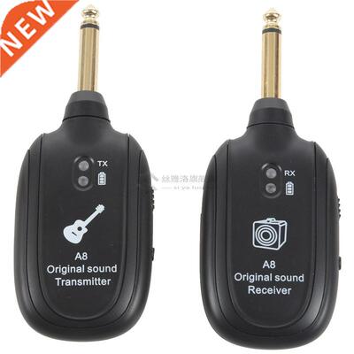 HF Guitar Wireless System Transmitter Receiver Built-in Rech