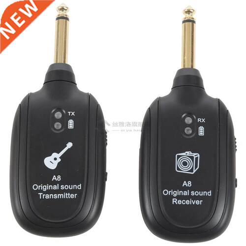 HF Guitar Wireless System Transmitter Receiver Built-in Rech